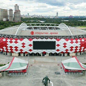 Москва. Стадион "Открытие Арена"